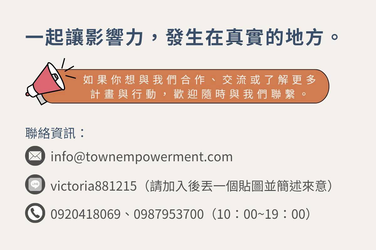 line album 2025107 251007 11