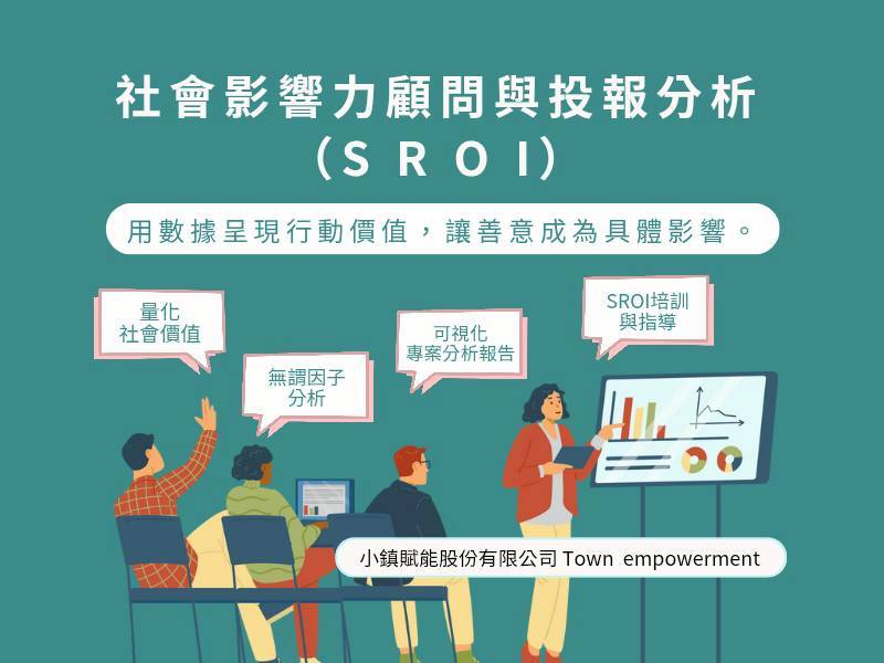 line album 2025107 251007 3