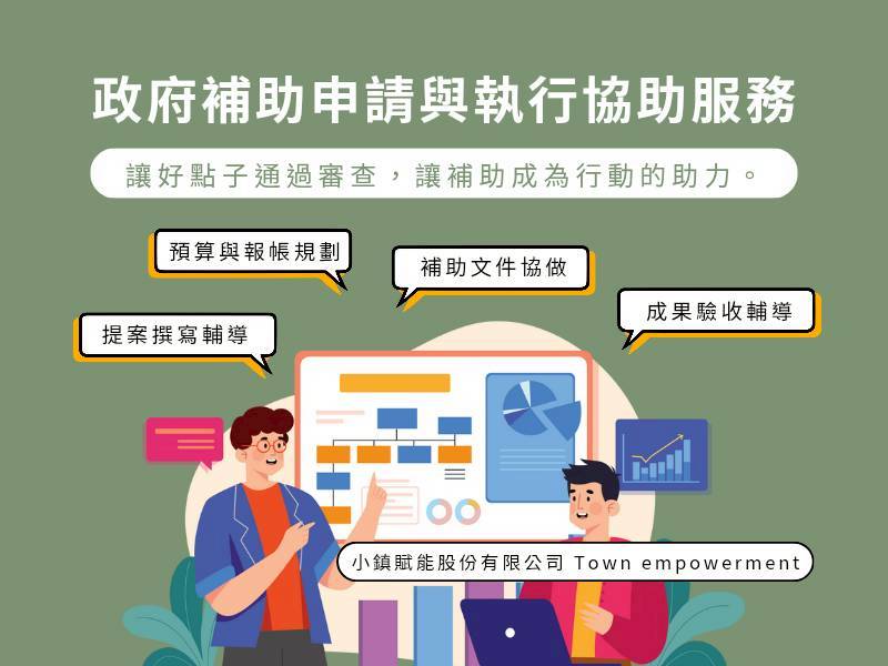 line album 2025107 251007 4