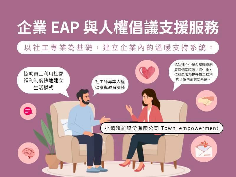 line album 2025107 251007 6